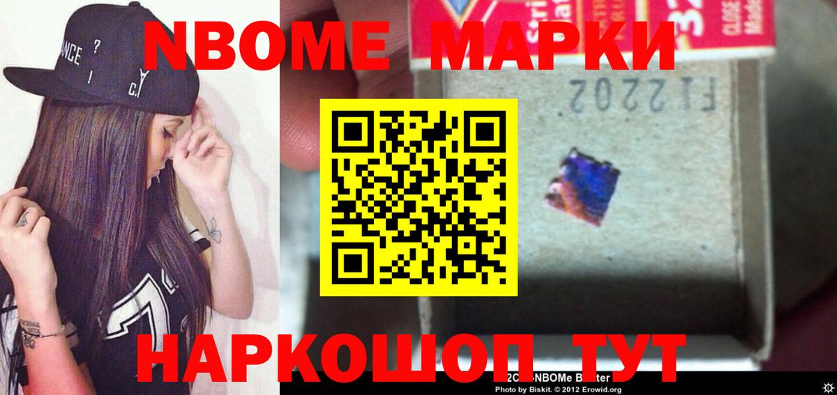ЛСД экстази ecstasy  Лсд 25 экстази ecstasy  Верхний Уфалей  Вход с VPN 