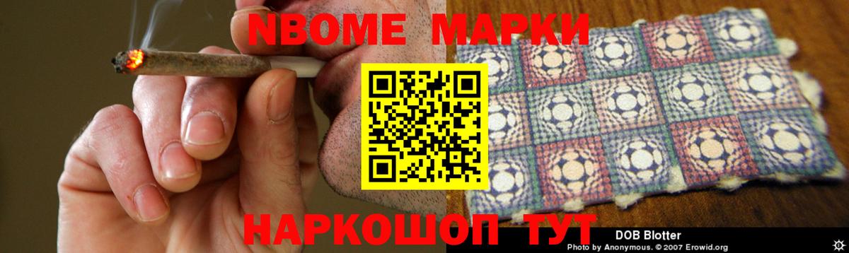 LSD-25 экстази ecstasy Верхний Уфалей