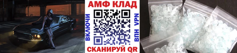 МЕТАМФЕТАМИН винт  OMG зеркало  Верхний Уфалей 