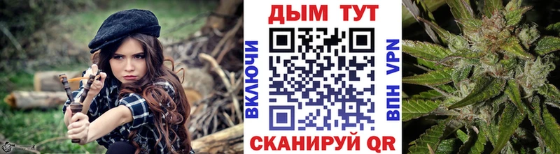 где купить наркоту  Верхний Уфалей  Бошки Шишки конопля 